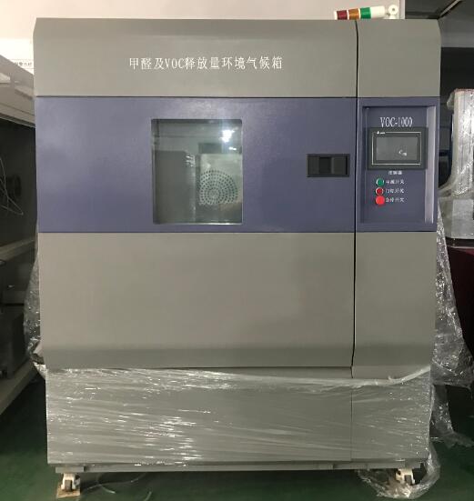 voc及甲醛釋放量環(huán)境測(cè)試艙廠家_報(bào)價(jià)_參數(shù)_圖片(圖3) voc及甲醛釋放量環(huán)境測(cè)試艙整體圖