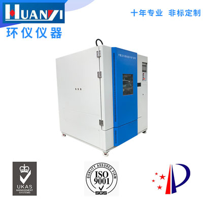 小型voc環境測試艙有哪些種類?哪家好?(圖2) 小型voc環境測試艙有哪些種類?哪家好?(圖2)