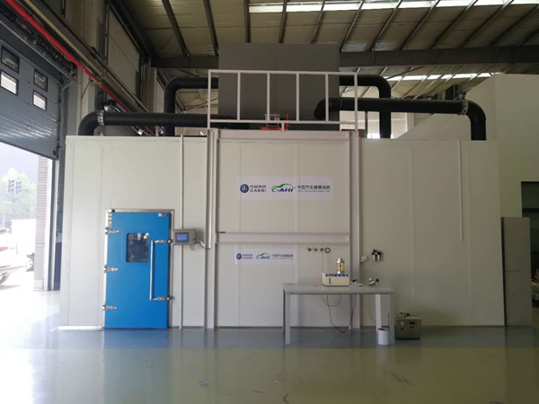 汽車綜合環境實驗艙外觀 汽車綜合環境實驗艙外觀