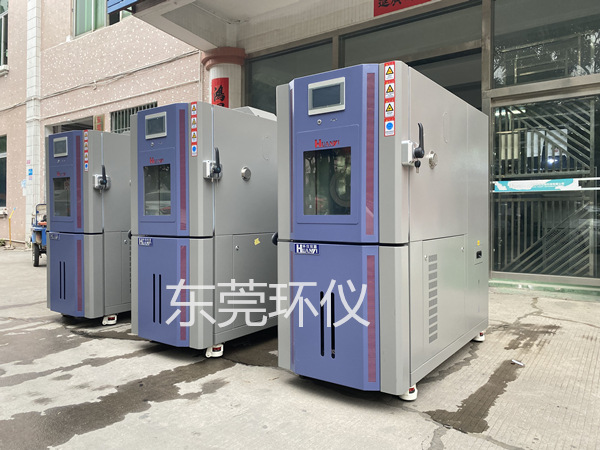 服裝行業(yè)用的恒溫恒濕試驗箱 服裝行業(yè)用的恒溫恒濕試驗箱
