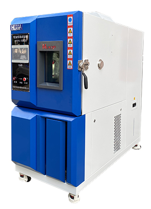 電磁灶測(cè)試用恒溫恒濕試驗(yàn)箱 電磁灶測(cè)試用恒溫恒濕試驗(yàn)箱