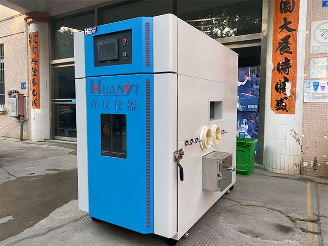 家電微生物氣霧柜 家電微生物氣霧柜