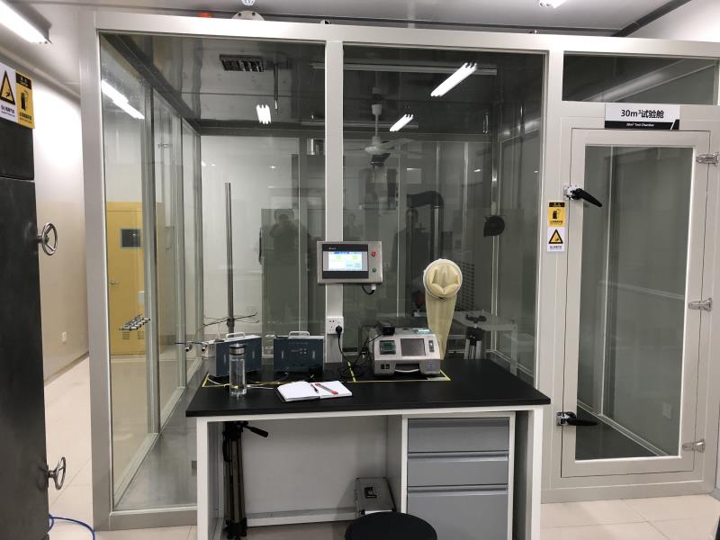 微生物氣霧室 微生物氣霧室