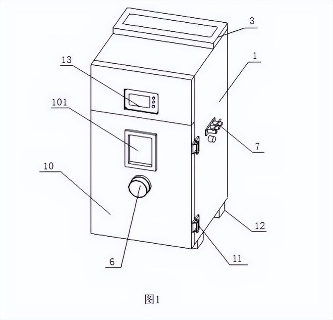 細菌氣霧柜產品方案設計圖2 細菌氣霧柜產品方案設計圖2