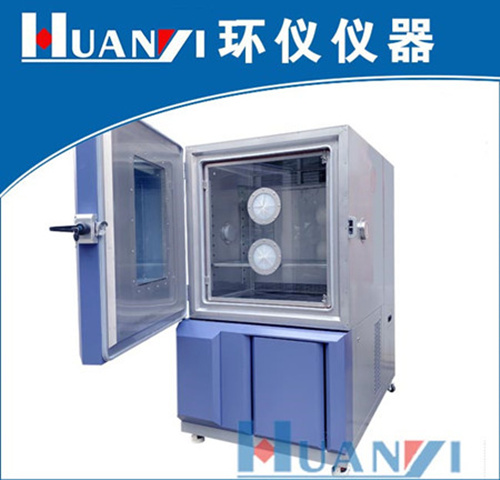 電池防爆恒溫恒濕試驗箱 電池防爆恒溫恒濕試驗箱
