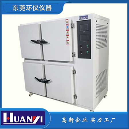 甲醛預處理恒溫恒濕艙有哪些特點？(圖1)