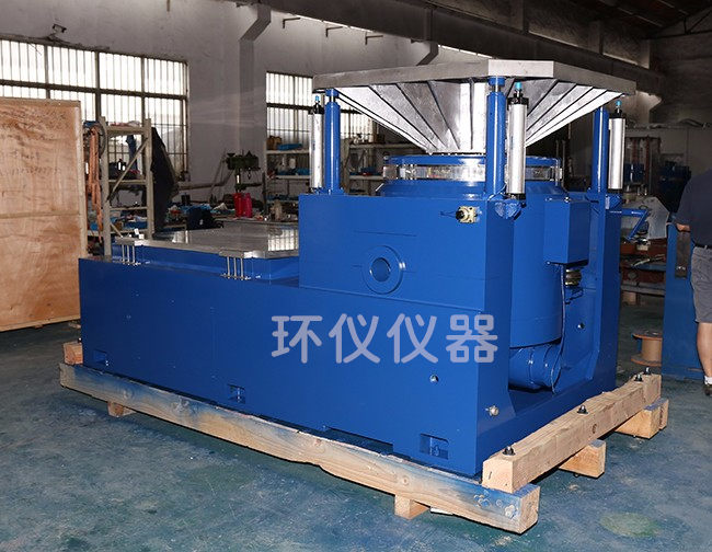 水平垂直振動試驗(yàn)機(jī)
