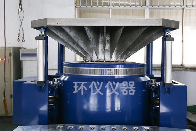 《JJG 948-2018 電動振動試驗系統檢定規程》標準(圖1)