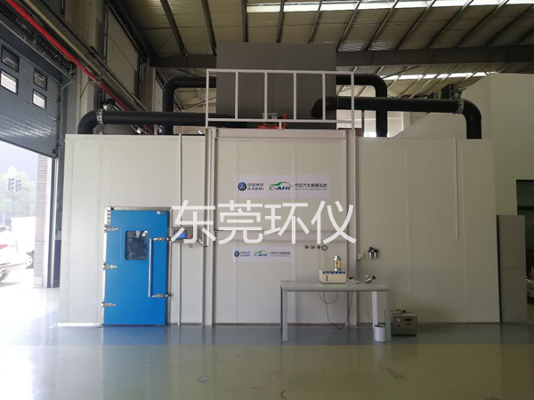 汽車空氣凈化器環境艙