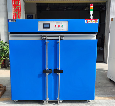 《GB/T 1927.6-2021 無疵小試樣木材物理力學(xué)性質(zhì)試驗方法 第6部分：干縮性測定》標(biāo)準(zhǔn)(圖1)