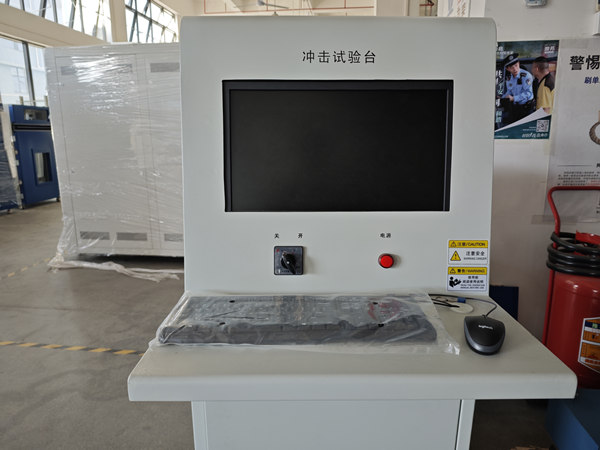 高加速機械沖擊臺的主要特性(圖3) 高加速機械沖擊臺的主要特性(圖3)