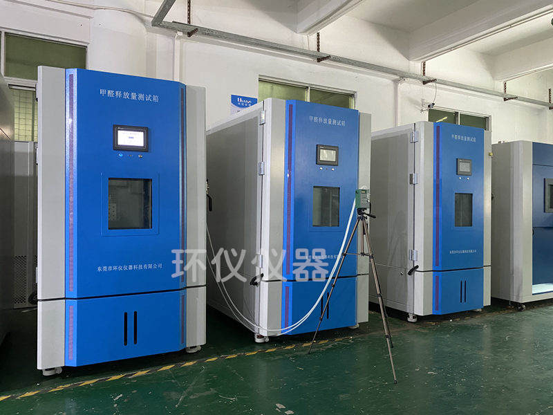 室內裝飾材料木家具有害物質的測定(圖1) 甲醛釋放量環境艙