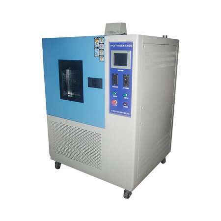 《GB/T 33326-2016 平板太陽能集熱器用橡膠密封條》標準(圖1)