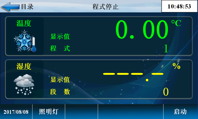 高低溫濕熱交變試驗箱操作(圖2) 高低溫濕熱交變試驗箱操作(圖2)