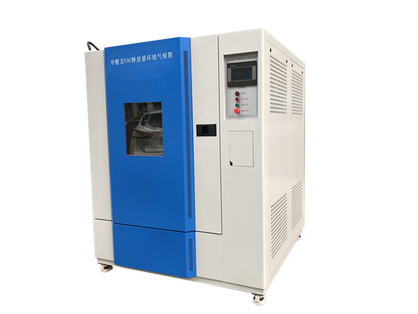 《HJ571-2010 環境標志產品技術要求人造板及其制品》標準(圖1)