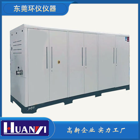 《GB/T 34570.1-2017 電動工具用可充電電池包和充電器的安全 第1部分：電池包的安全》標(biāo)準(zhǔn)(圖1)