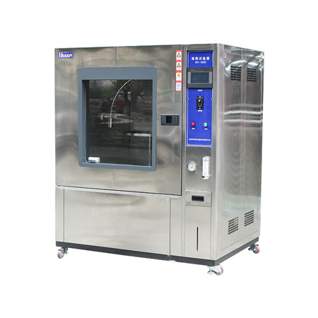 《GB 7000.1-2015 燈具 第1部分：一般要求與試驗》標(biāo)準(zhǔn)(圖1)