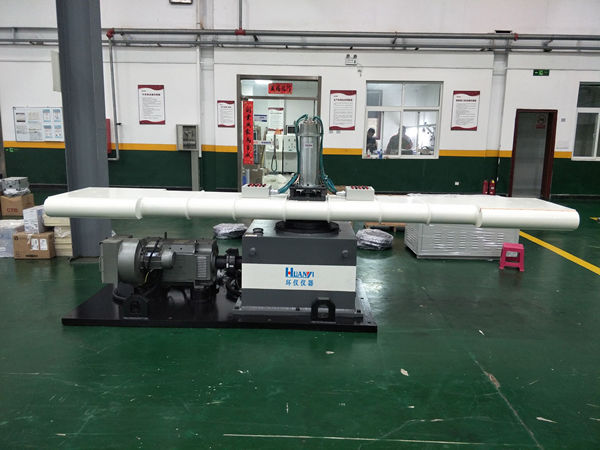 《HB 6167.16-2014 民用飛機機載設備環境條件和試驗方法 第16部分：加速度試驗》標準(圖1)