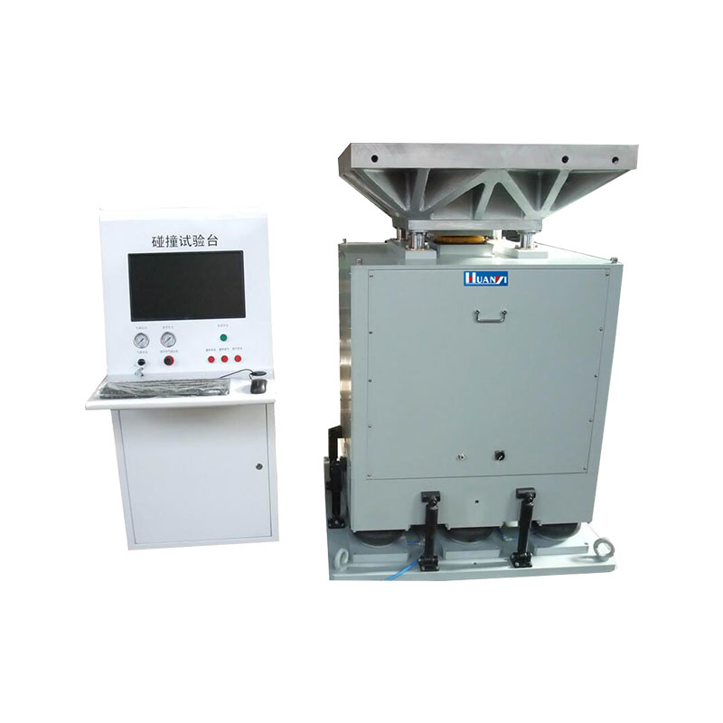 《GA/T1158-2014激光對射入侵探測器技術要求》標準(圖1)