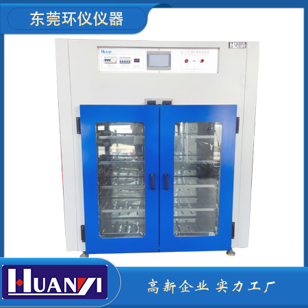 編輯 | 環儀儀器  一、產品簡介： 常溫BIT測試老化柜是用于固態硬盤（SSD）常溫讀寫測試（BurnInTest，BIT）的試驗設備，老化柜可以提供固態硬盤運行所需要的穩定溫度，為BIT測試提供保障。   二、滿足標準： YD/T 3824-2021 面向互聯網應用的固態硬盤測試規范 JEDEC 218   三、技術參數：    四、產品特點： 1、根據不同的要求提供測試電腦配置。  2、機柜(圖1)