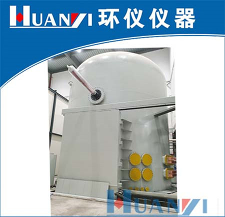 電力覆冰人工氣候試驗室下的交流絕緣子閃絡試驗(圖1)