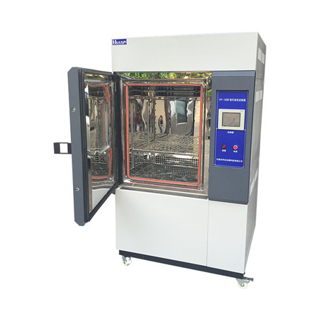 《GB/T 29906-2013 模塑聚苯板薄抹灰外墻外保溫系統材料》標準(圖1)