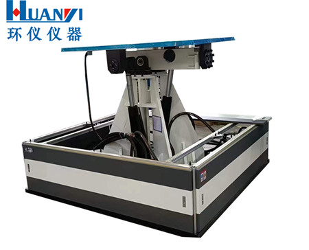 《GB/T 11634-2000 船用交流低壓配電板通用技術條件》標準(圖1)