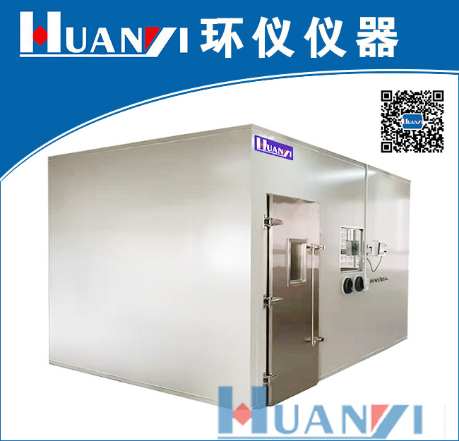 《GB/T 24647-2009 拖拉機(jī)適應(yīng)性評價(jià)方法》標(biāo)準(zhǔn)(圖1)