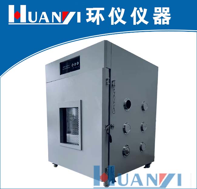 熱濫用試驗箱.jpg 熱濫用試驗箱.jpg