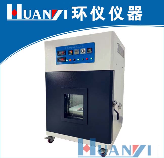 強標GB38031-2020《電動汽車用動力蓄電池安全要求》電池包或系統安全測試項目解析(圖1) 強標GB38031-2020《電動汽車用動力蓄電池安全要求》電池包或系統安全測試項目解析(圖1)