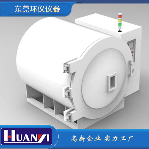 飛行器為什么要做熱真空試驗(圖1) d1.jpg
