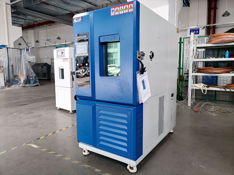 在選擇和使用非公路旅游觀光車前照燈耐高低溫試驗箱時,用戶需要考慮以下幾個因素: 設備精度和可靠性:選擇高精度、高可靠性的試驗箱,確保測試結果的準確性。 供應商服務:選擇提供優質售后服務的供應商,以確保設備的長期穩定運行。 符合標準:確保所選設備能夠滿足相關的國家和國際標準要求。(圖1) 在選擇和使用非公路旅游觀光車前照燈耐高低溫試驗箱時,用戶需要考慮以下幾個因素: 設備精度和可靠性:選擇高精度、高可靠性的試驗箱,確保測試結果的準確性。 供應商服務:選擇提供優質售后服務的供應商,以確保設備的長期穩定運行。 符合標準:確保所選設備能夠滿足相關的國家和國際標準要求。(圖1)