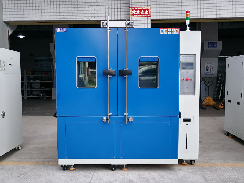 城市公共汽電車(chē)車(chē)載智能終端高低溫試驗(yàn)箱(圖1) 城市公共汽電車(chē)車(chē)載智能終端高低溫試驗(yàn)箱(圖1)