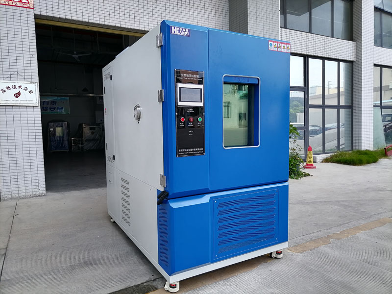 便器用壓力沖水裝置恒溫恒濕試驗(yàn)箱(圖1) 便器用壓力沖水裝置恒溫恒濕試驗(yàn)箱(圖1)