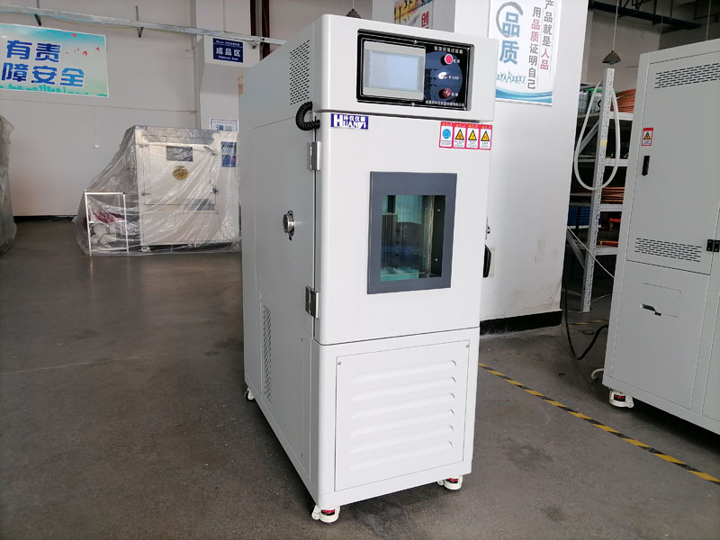 電梯IC卡裝置恒定濕熱試驗箱(圖1) 電梯IC卡裝置恒定濕熱試驗箱(圖1)