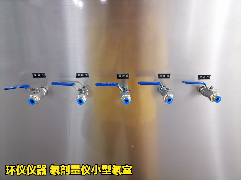 氡劑量儀小型氡室的相關試驗內容(圖2)